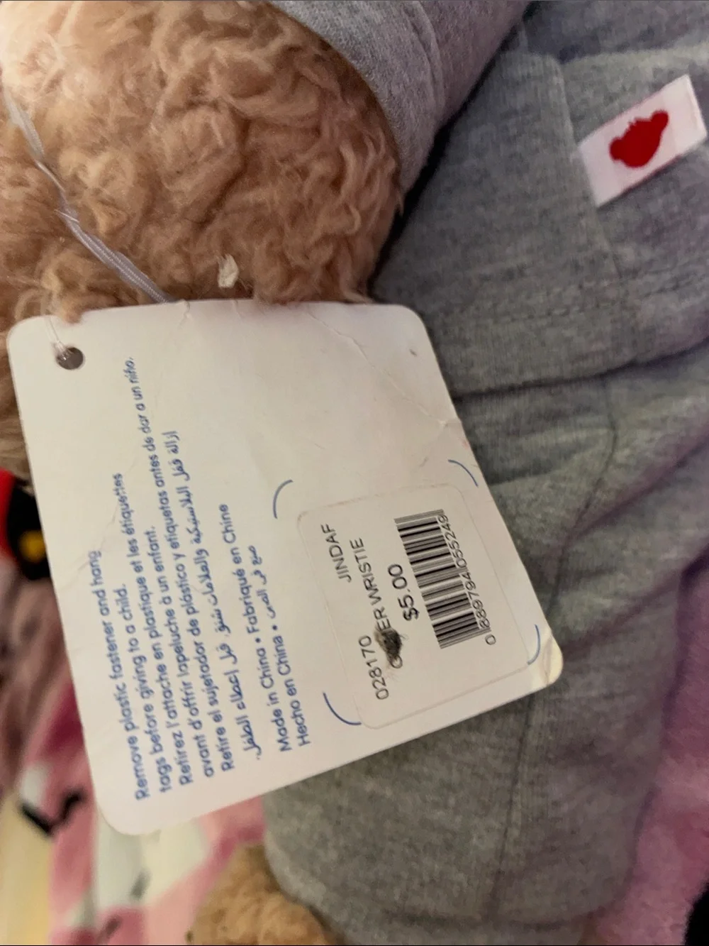 Build-A-Bear Beige Teddy in Gray Hoodie with Game Controller Patch